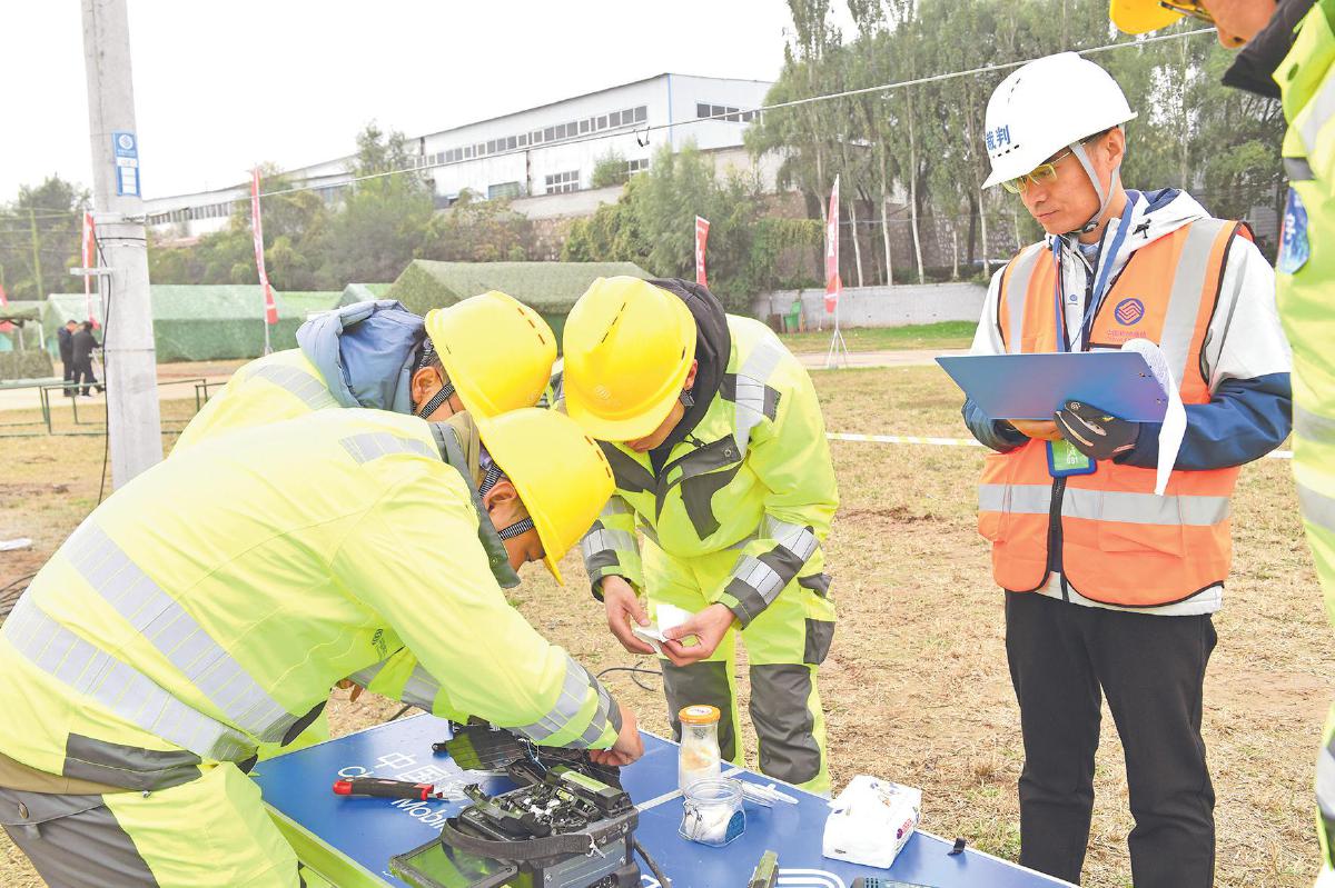 以赛促学强技能，山西移动通信建设激发新动能