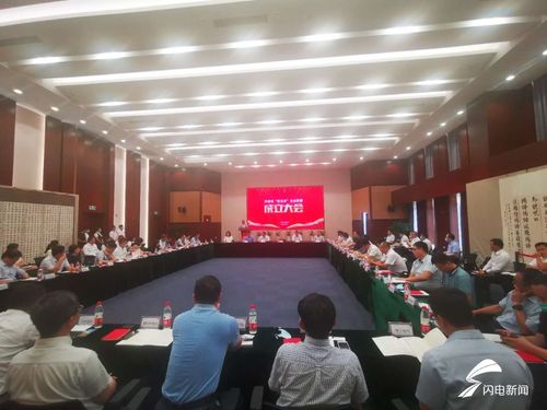 抱团出海，养老服务借船远航——济南市成立“走出去”企业联盟