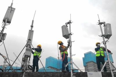 贵州电信 加速5G“新基建”，为复工复产注入通信新动能